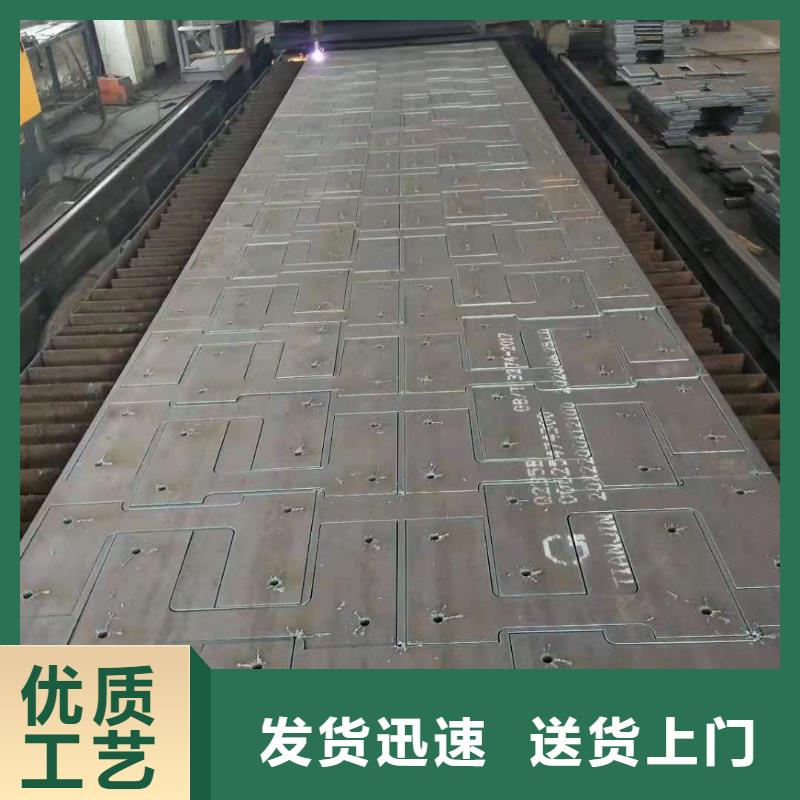 42crmo钢板-耐磨板65锰工厂直供