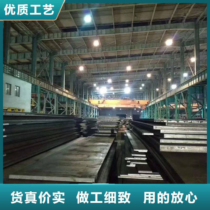42crmo圆钢送货到家