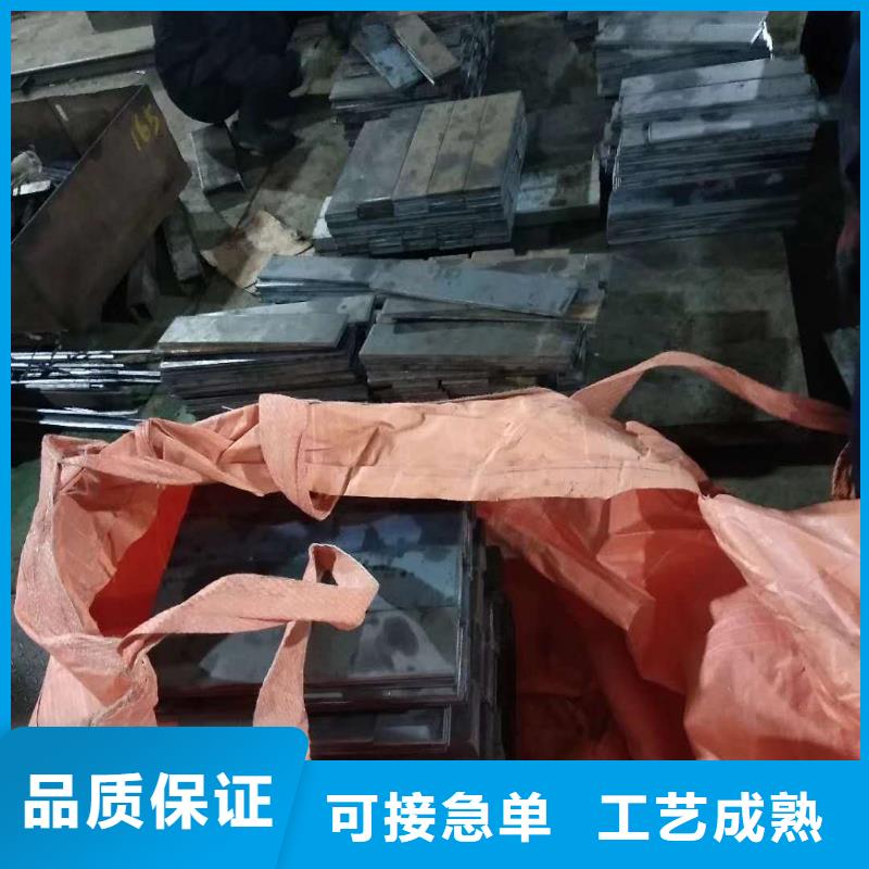 42crmo钢板45号冷轧钢板实体厂家大量现货
