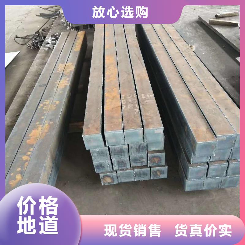 42crmo钢板【15crmo钢板】工厂现货供应