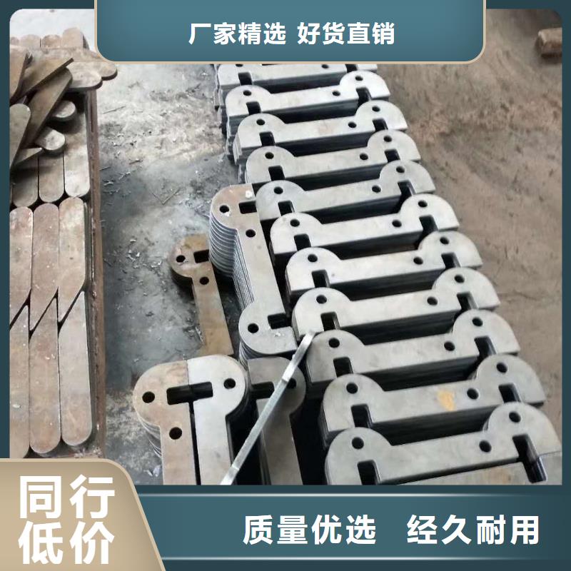 42crmo钢板20号钢板精工细致打造