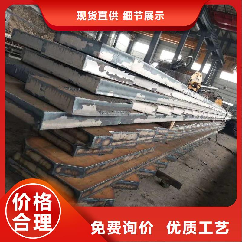 42crmo热轧钢板火焰下料