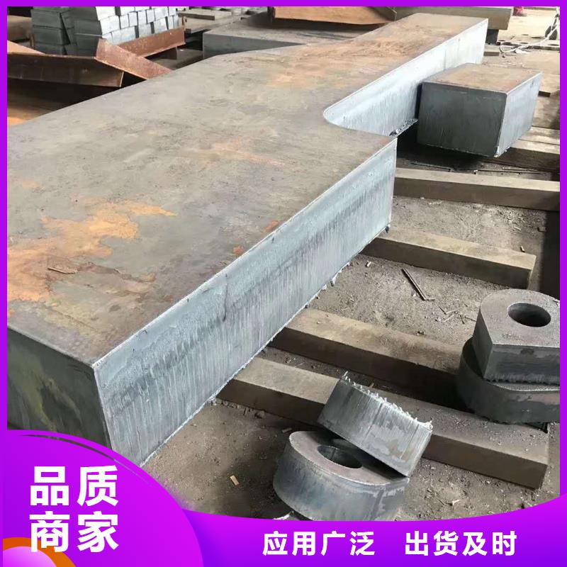 【42crmo钢板模具钢板市场报价】
