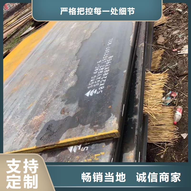 42crmo圆钢送货到家