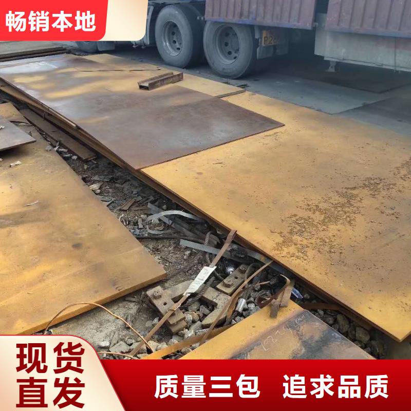 42crmo钢板65锰冷轧钢板多家仓库发货