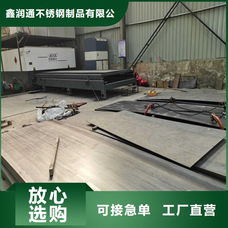 琼海市不锈钢缆索栏杆质量为本