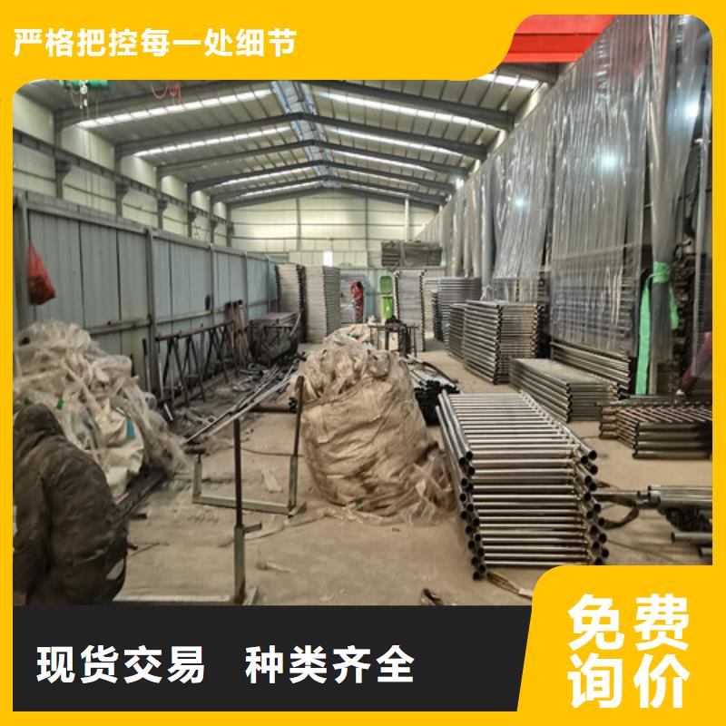 品质保证的304不锈钢复合管桥梁护栏厂家