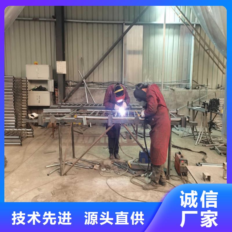 儋州市护栏防撞栏杆来图来样定制