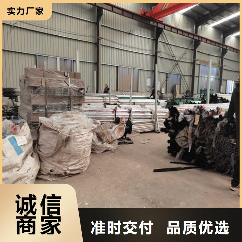 公路碳素钢喷塑护栏质优价廉