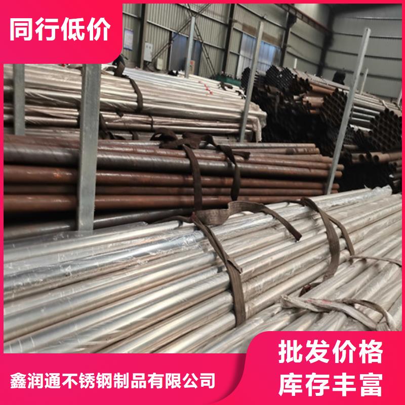 桥梁防撞厂家直销