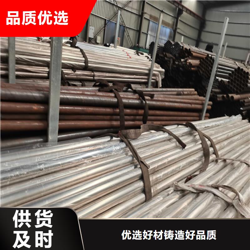 护栏防撞哪家质量好