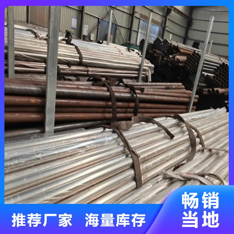 桥梁不锈钢防撞护栏组装灵活