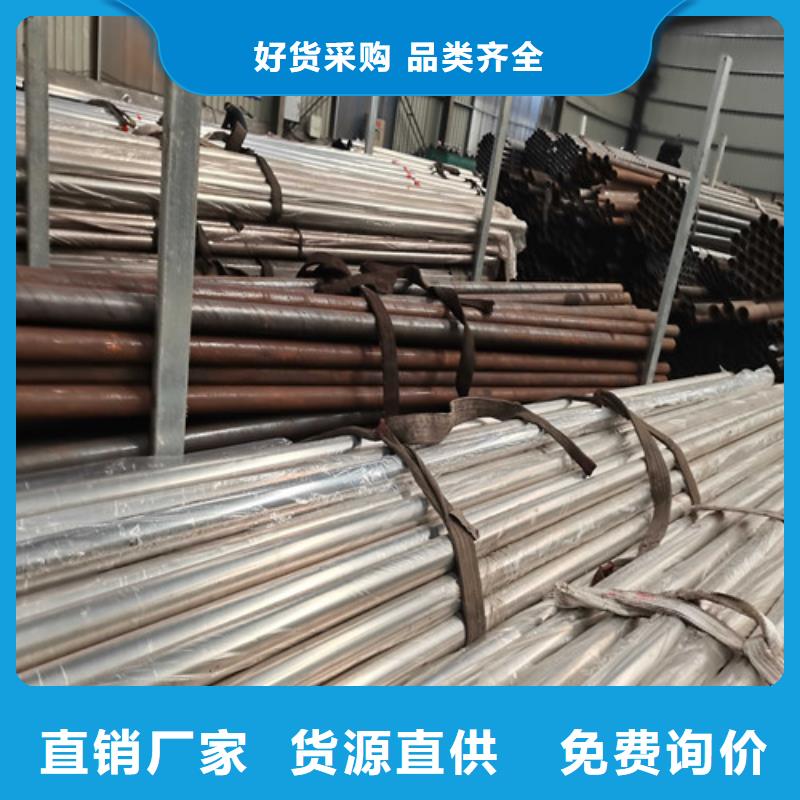 隔离栏杆产品可靠