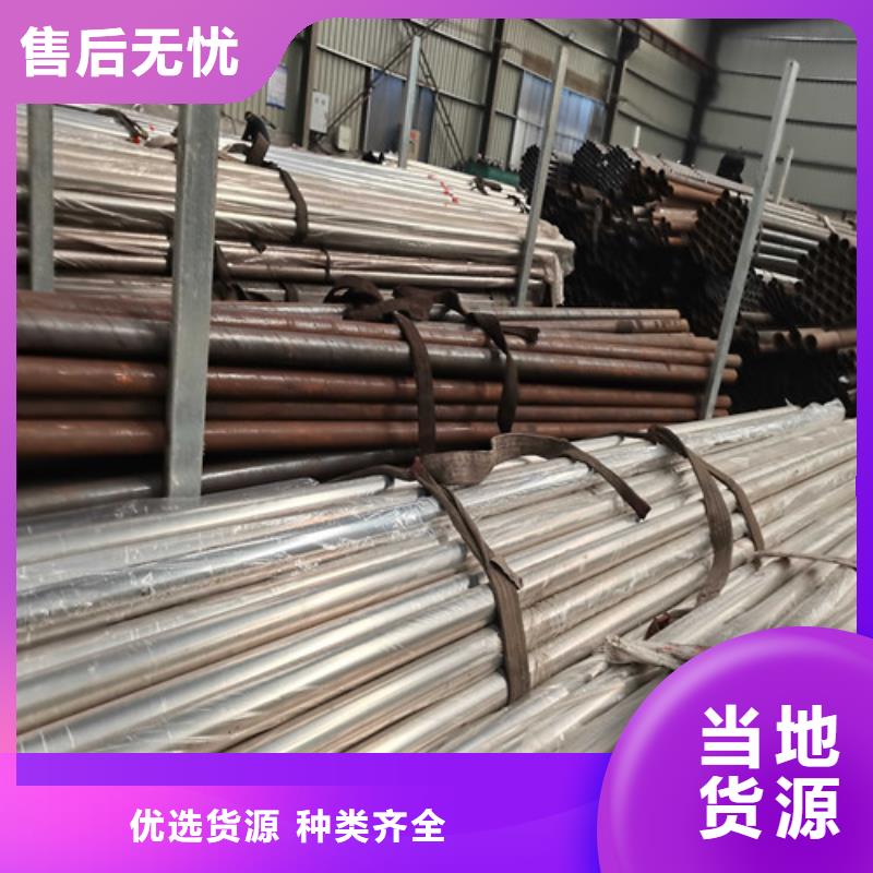 停车场隔离护栏质优价廉