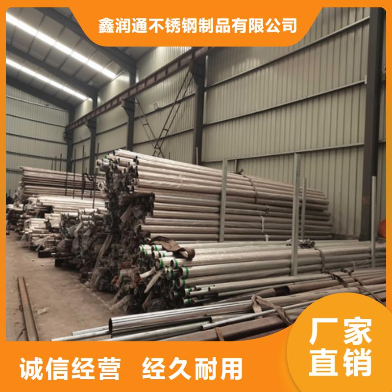 不锈钢防撞护栏立柱使用寿命长