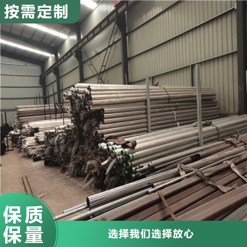 护栏防撞栏杆欢迎采购