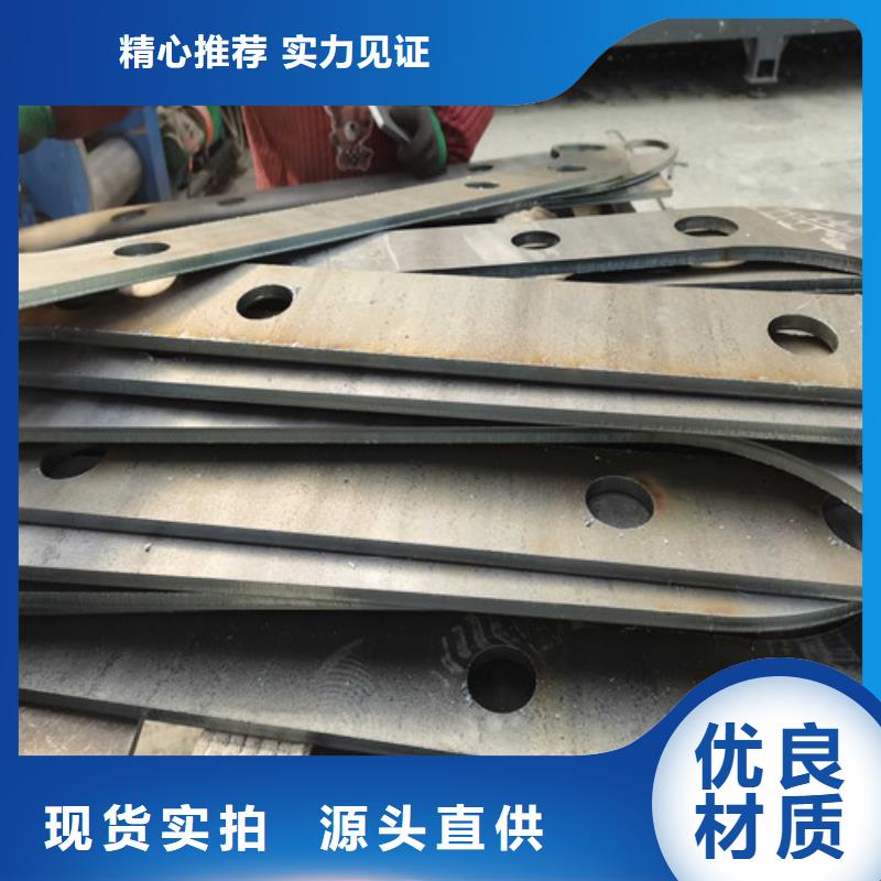 不锈钢防撞护栏厂家按需定制