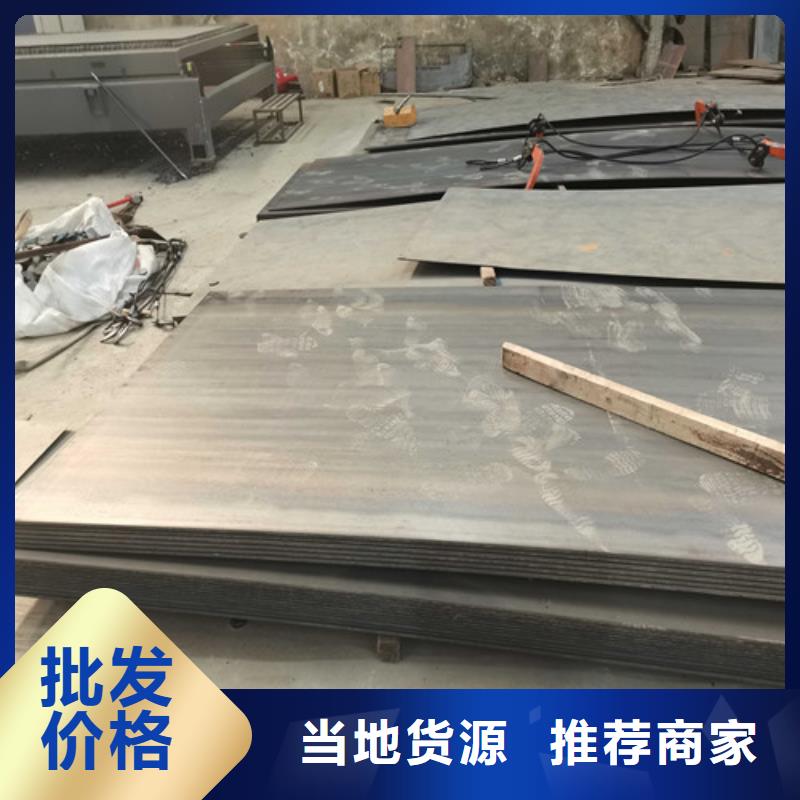 城市不锈钢造型护栏