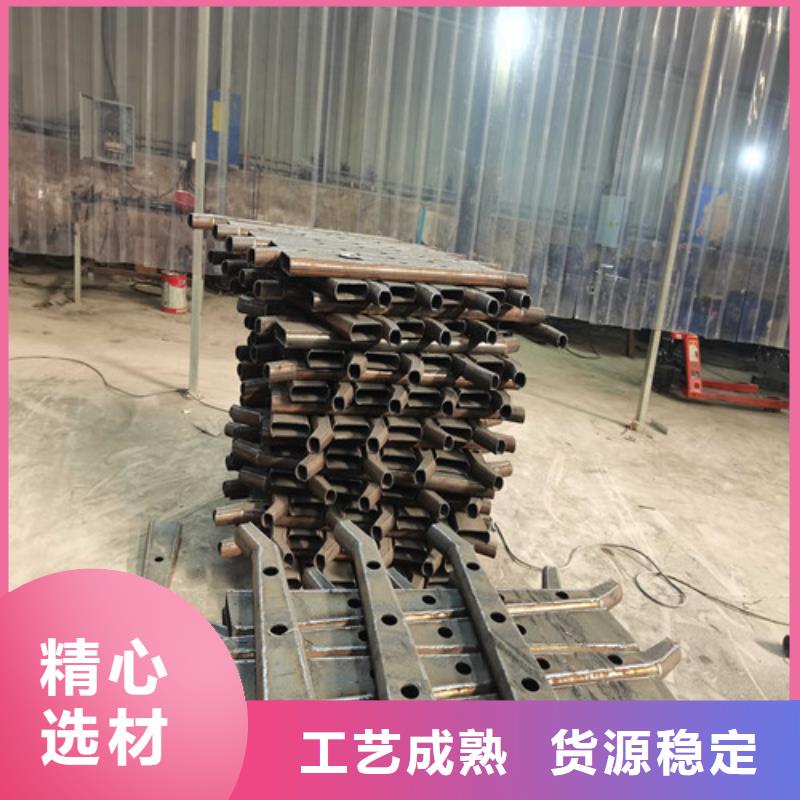 山东桥梁防撞护栏多少钱厂家全国现货