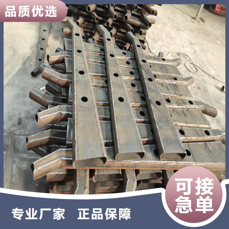 镀锌不锈钢复合管护栏专业厂家定制