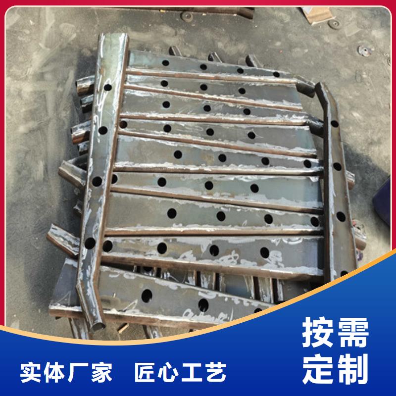 2025出厂价#304不锈钢复合管栏杆公司#可配送