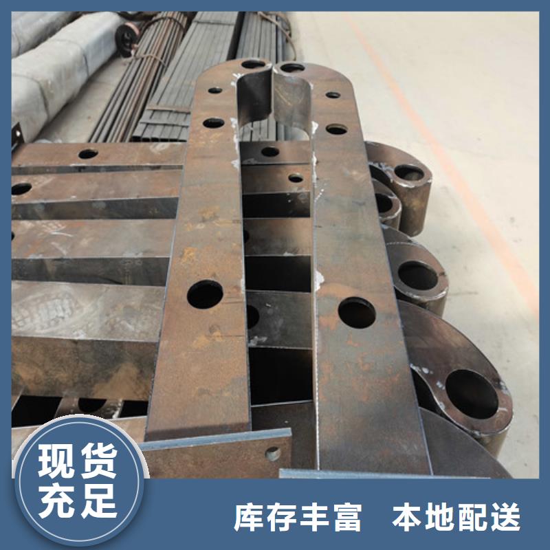 卖钢管护栏的公司