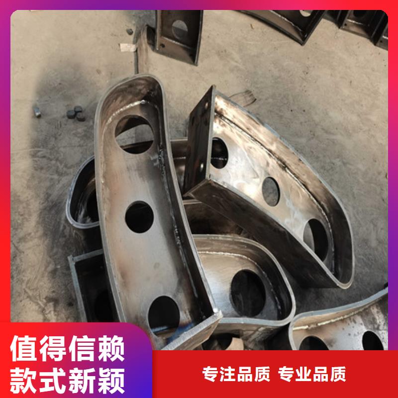 木纹扶手规格齐全