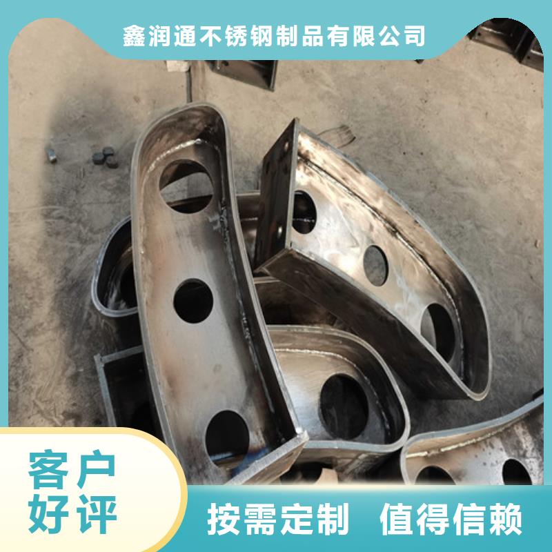 防撞钢护栏多规格可选择
