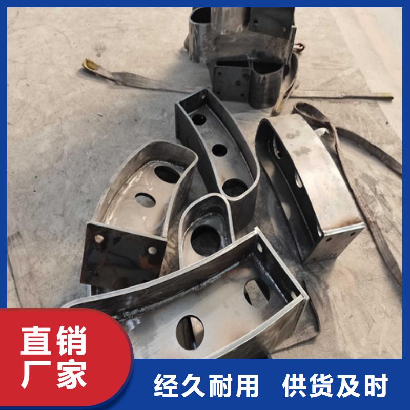 桥梁不锈钢栏杆厂家规格齐全