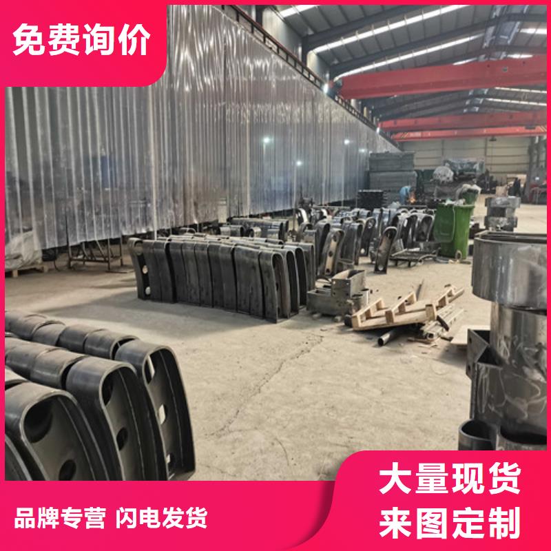 不锈钢防撞护栏厂家杜绝以次充好
