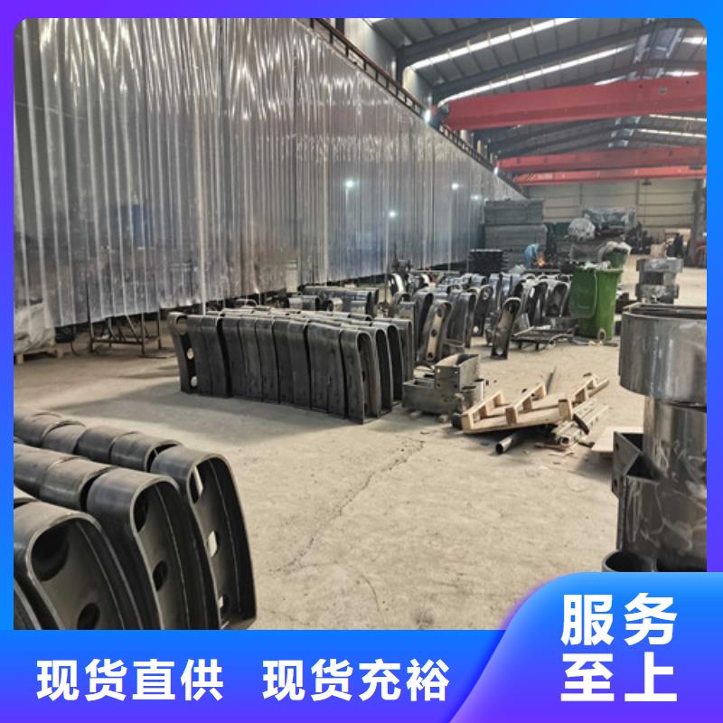 桥梁不锈钢防撞护栏组装灵活