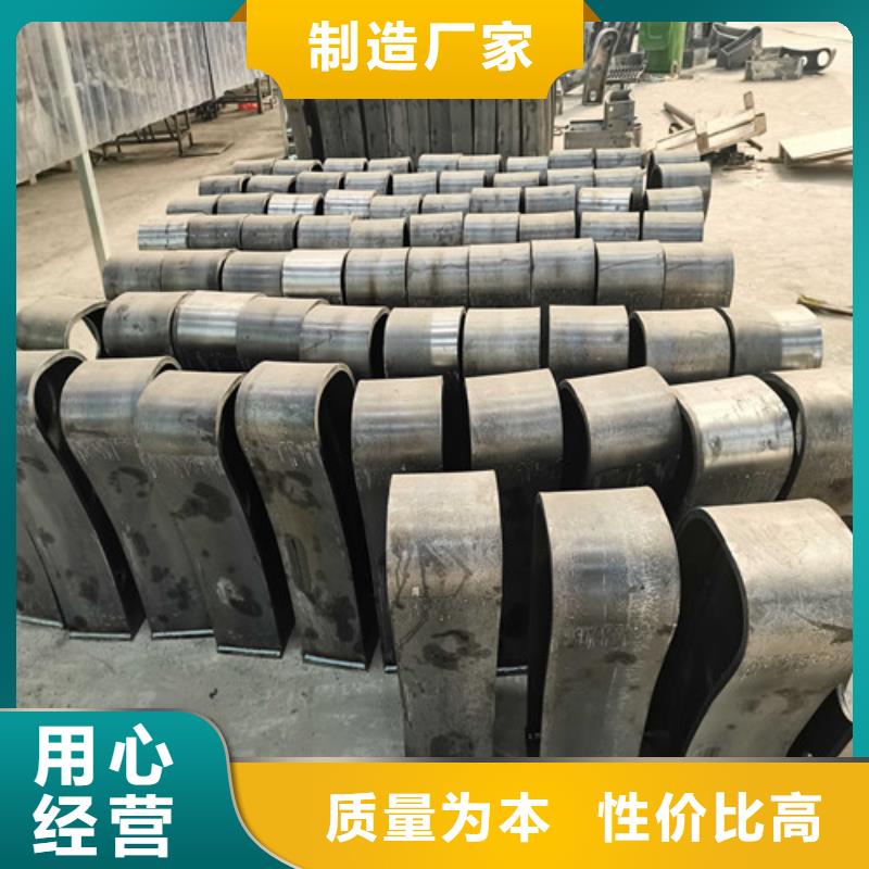 复合不锈钢护栏厂家厂家-认准鑫润通不锈钢制品有限公司