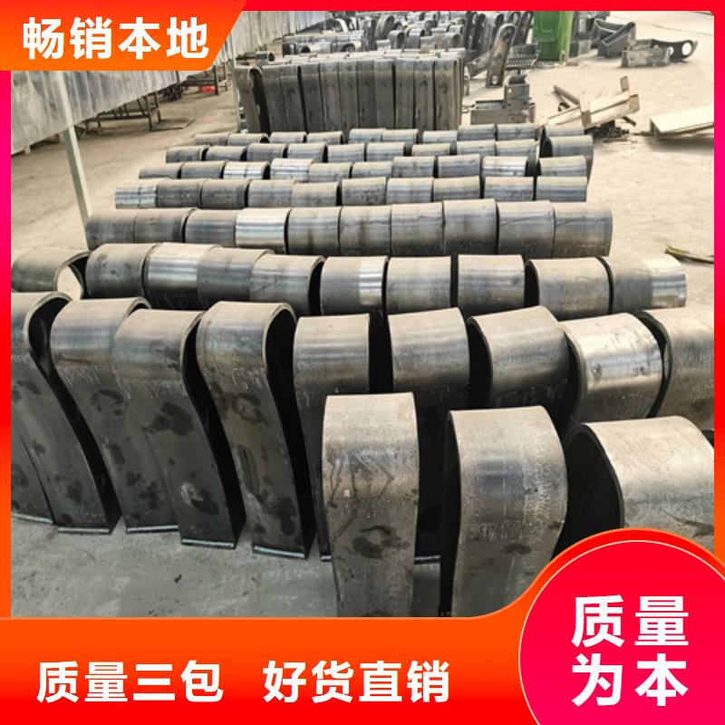 保亭县桥梁不锈钢防撞护栏做工精细