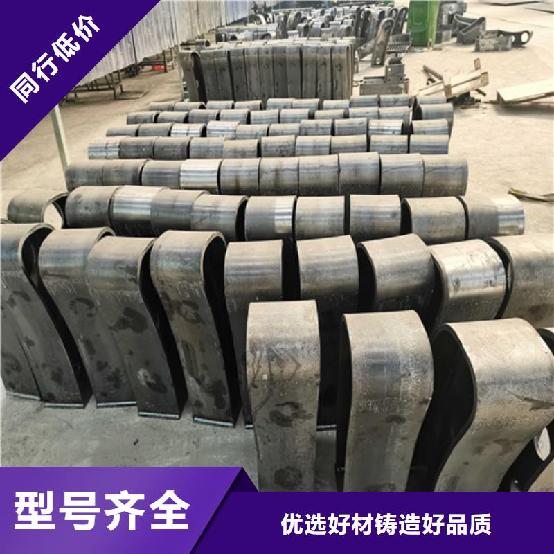 不锈钢防撞护栏立柱结构合理