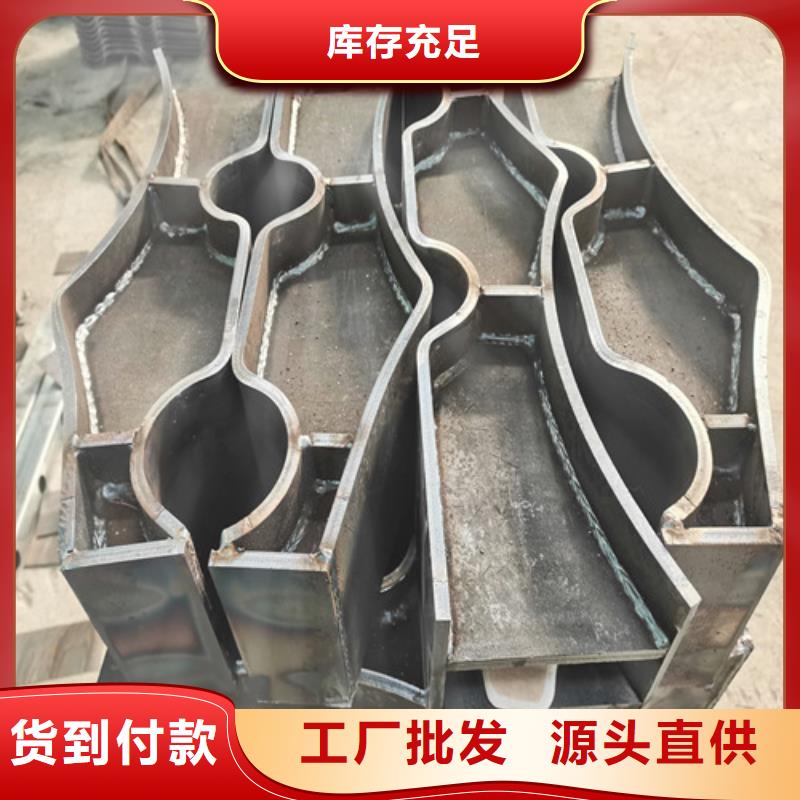 桥梁不锈钢防撞护栏哪里质量好