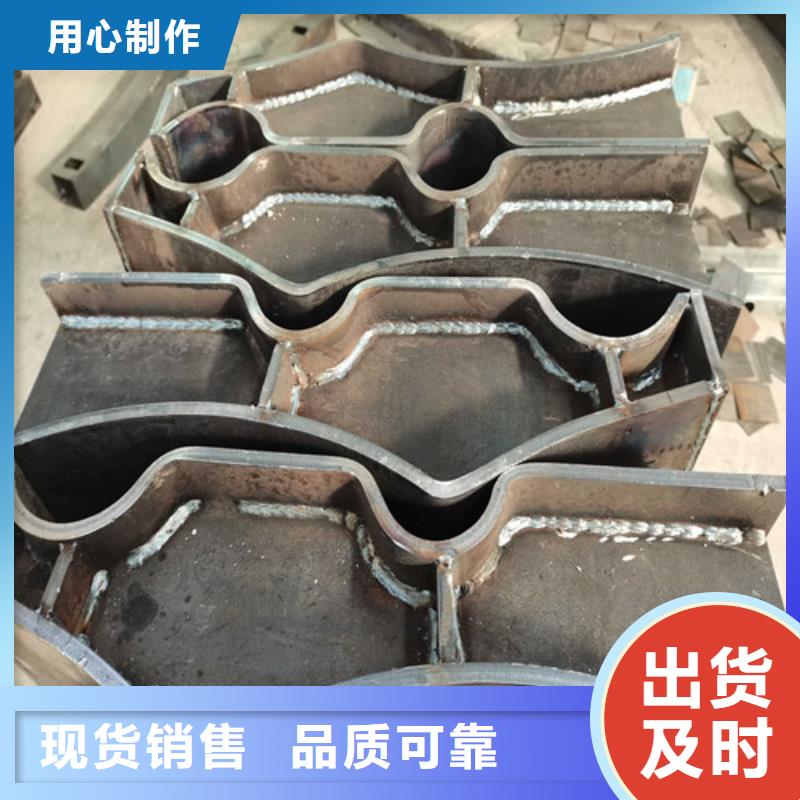 高速防撞护栏精选原材料
