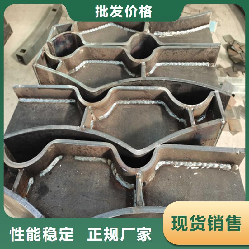 镀锌不锈钢复合管护栏选择我们值