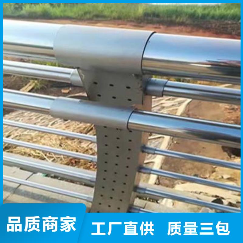 防撞护栏安装快捷