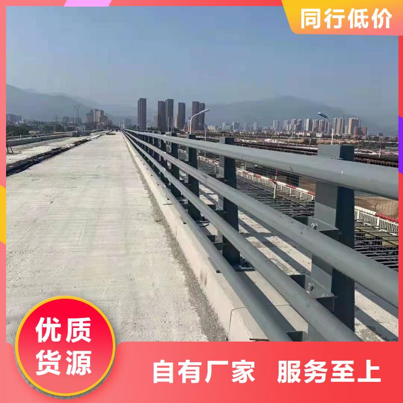 护栏防撞栏杆零售切割价格