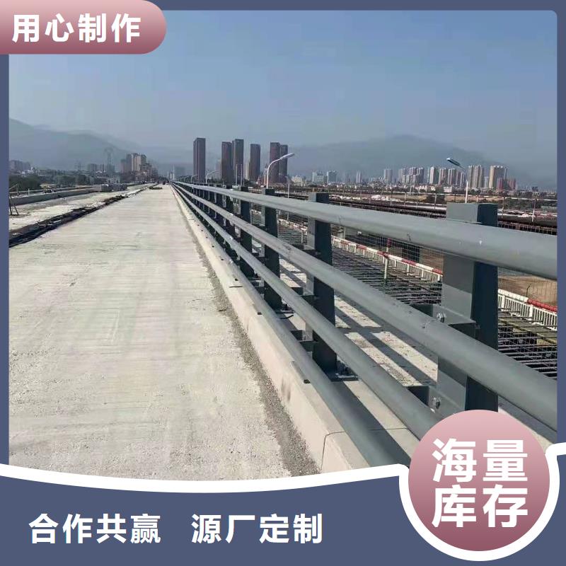 桥梁不锈钢防撞护栏使用寿命长