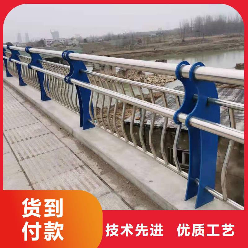公路防撞护栏适用广泛