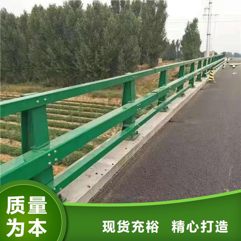 桥梁防撞护栏哪家质量好