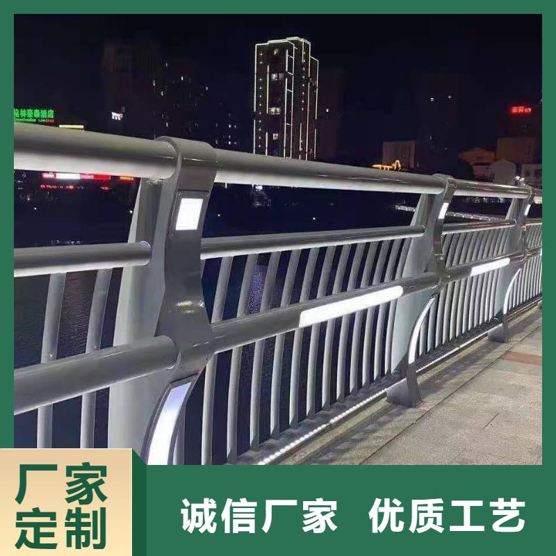 现货供应道路防撞栏杆_精选厂家