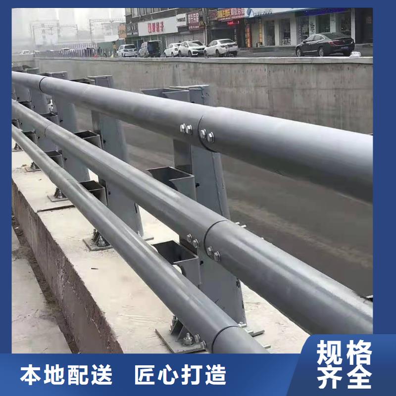发货及时的二横梁防撞护栏基地