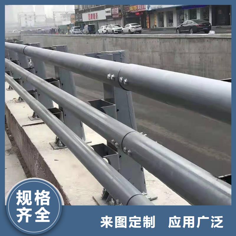公路防撞护栏价格实惠
