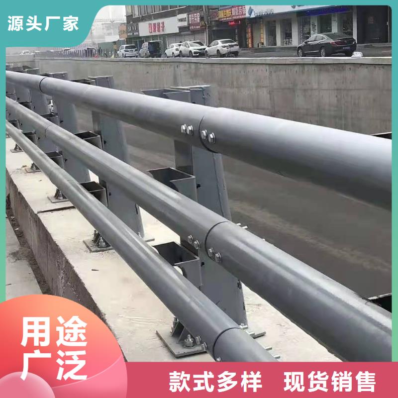 公路防撞护栏规格介绍
