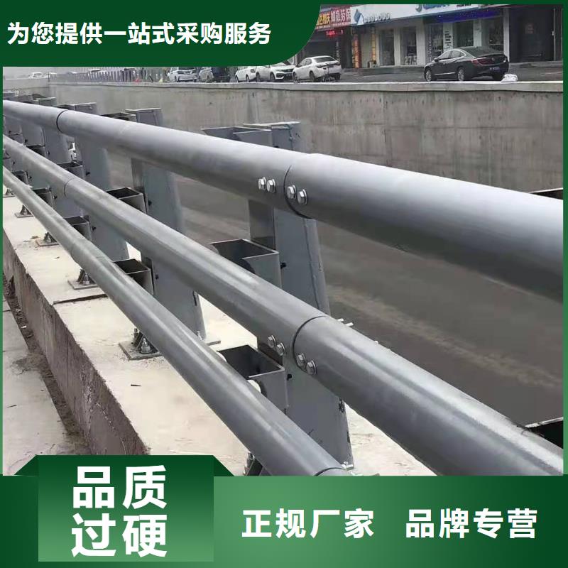 201不锈钢复合管栏杆按需定制