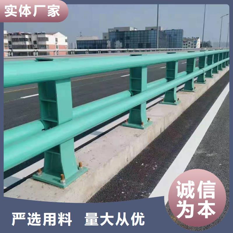 不锈钢复合管出厂价