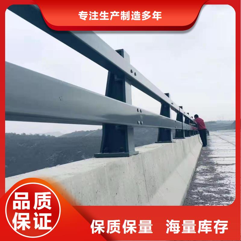 公路桥梁防撞护栏结实耐用