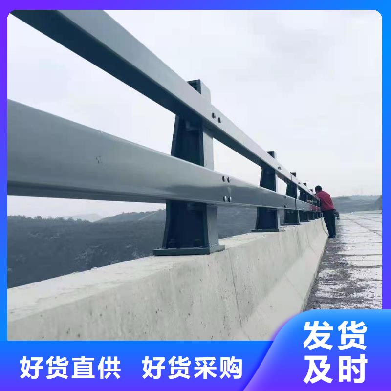 护栏防撞欢迎电话咨询